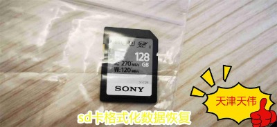 �֏�����microsd���`�h�ļ�����򔵓��֏͹�˾�삥