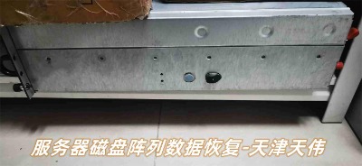 raid�����Gʧ���삥�����֏�����