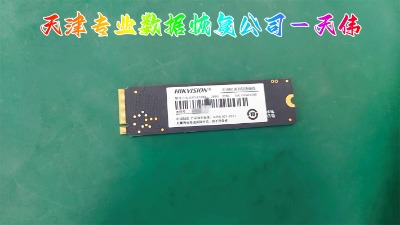 �삥��⁹̑BӲ�P�����֏�