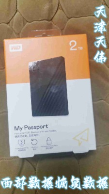 �삥�����֏������ṩ4t/6t/8t�Ƅ�Ӳ�P���R�e�����֏�