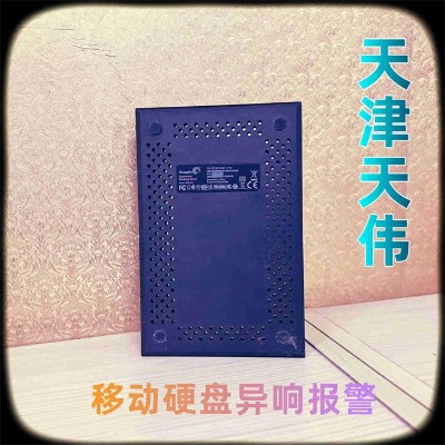 ��ʾ����(sh��)�e�`��(sh��)��(j��)�֏�(f��)���삥����