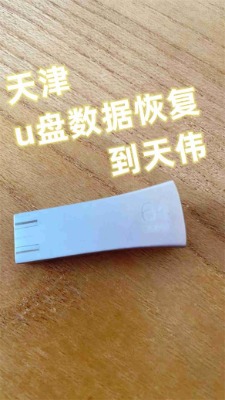 ���u�P���_�Y�ϔ�(sh��)��(j��)�֏�(f��)