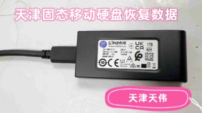 1t 2t�̑B�Ƅ�Ӳ�P���R�e�����֏ͼ����Ӳ�P�ޏ�