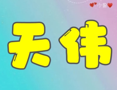 �ޏ�(f��)Ӳ�P(p��n)�C(j��)еӲ�P(p��n)�S��/�삥���Ӳ�P(p��n)��(sh��)��(j��)�֏�(f��)