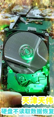 �삥Ӳ�P���xȡ��(sh��)��(j��)�֏�(f��)�����(sh��)��(j��)�ޏ�(f��)