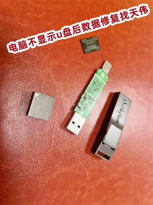 ��X���@ʾu�P(p��n)��(sh��)��(j��)�ޏ�(f��)��u�P(p��n)��(sh��)��(j��)�֏�(f��)�삥