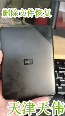 �삥�h���ļ��֏ͼ����Ӳ�P�S��