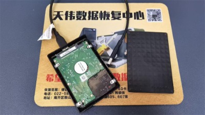 Ӳ�P�����R�e�����֏ͺ��������������֏�