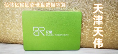 �|���̑BӲ�P�����֏�