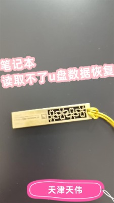 �Pӛ���xȡ����u�P�����֏ͺ�SD�������֏�