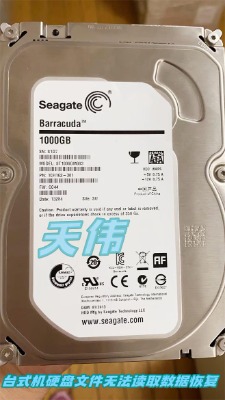 �_ʽ�CӲ�P�ļ��o���xȡ�����֏� �삥U�P�����֏�