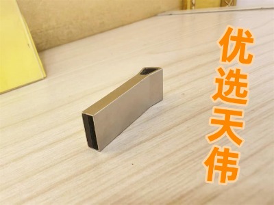 �ļ��Gʧ�x�삥U�P�����֏�