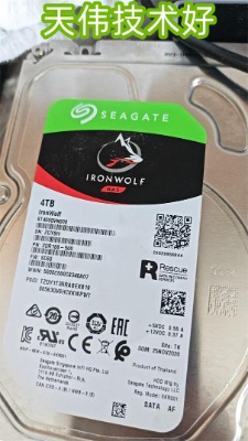 ���惦����Ӳ�P�x���ٶ�׃�������֏�