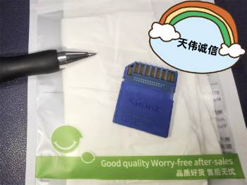 ���Cҕ�l�֏�(f��){SD����(sh��)��(j��)�֏�(f��)}