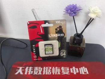 �惦���`��ʽ����(sh��)��(j��)�֏�(f��)������(n��i)�濨��(sh��)��(j��)�֏�(f��)