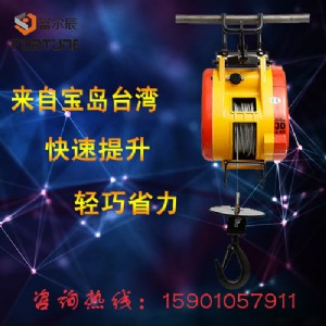 �_��С����늄Ӻ��Jԭ�b��Ʒ�F؛