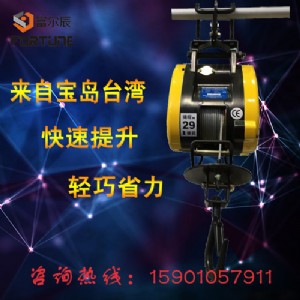 ��yʽС����늄Ӻ��J���Ԍ��u�_����Ʒ