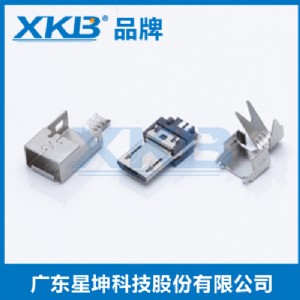 �����_������micro 5p ���幫�^ �NƬʽ �o����