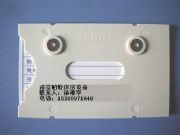 �������m��A�ʹ��Բ��Ͽ�(�D)