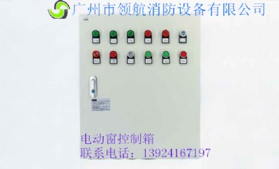 ����늚�����b�ã�늄Ӵ������䣩