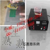 ���ɰ��^�н���늻���˙C���l-����늻���˙C����