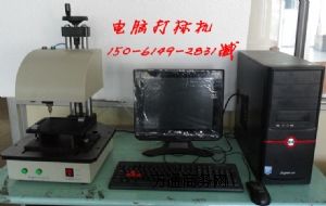 ����ͨ�|�й������I��X��˙C