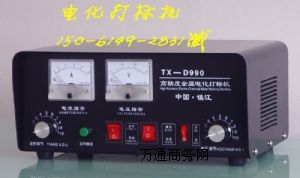 ��ʡ˷����늻���˙C�r��_늻���˙C�S��