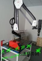 �|��ʡ������ȫ�Ԅӹ��z�C_ȫ�ԄӽM�b�C