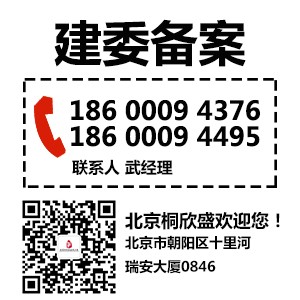 ����ͩ��ʢ���I(y��)��ί�䰸�k����˾