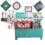 Һ��ȫ�Ԅӷ��m���͙C