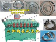 ����(y��ng)ͨ��ȫ�Ԅ�(d��ng)��(sh��)�ع���V��U��Ͱ���C(j��)