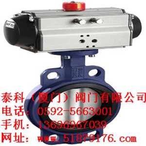 ̩�ƌ��Aʽ���y ̩��ܛ�ܷ��ӵ��y