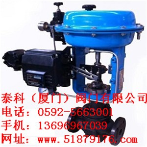 ̩�ƚ���{���y ̩�Ɔ����{���y