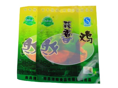 ���b��|��մ�|ʳƷ��մ�|������մ�|������մ����ƏS��ֱ