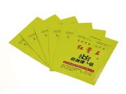 ���b��|��X��|ʳƷ��X��|��ɫӡˢ��X��|�����X������