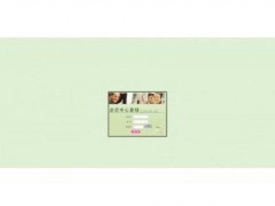 ���Rֱ�Nܛ����˾|ʲô��ֱ�Nܛ��|�p܉��ֱ�N����Ӌ��ܛ��