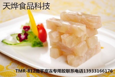 �ṩʯ���f���ļ��ߜ�Ƥ����  Ƥ��ħ���