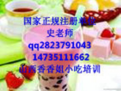 �����̲������̲���Ӗ