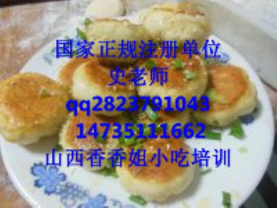 ̫ԭ�Ľ�ˮ���ˮ�����Ӗ(x��n)