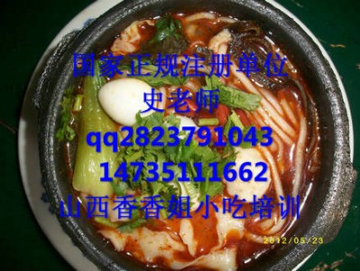 �����۵�����ɰ������ۼ���