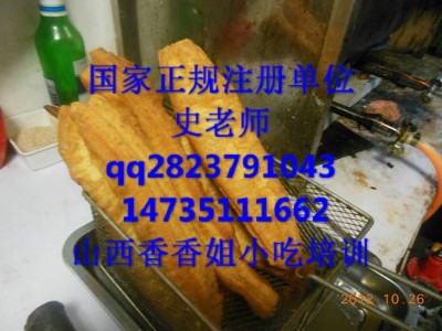 �������o�\���͗l�͗l������