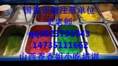 ������Ӗ(x��n)���������