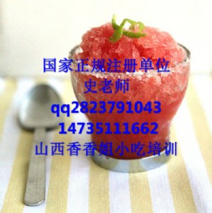 �ٱ���������Ӗ�ٱ�