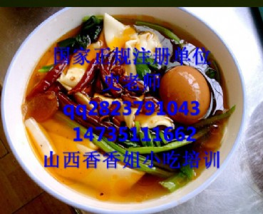 ̫ԭ�����С�Լ��g(sh��)��Ӗ(x��n)���I(y��)����100�����ڰ���ţ�������Ӗ(x��n)��