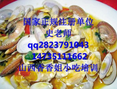 �����r�����r��Ӗ(x��n)