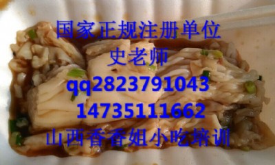 �c���c����Ӗ̫ԭ�c����Ӗ