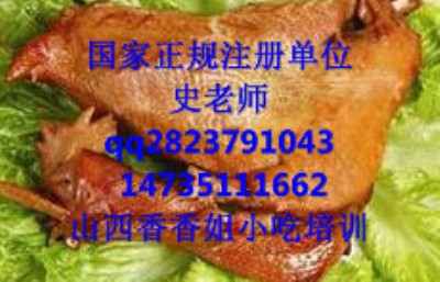 ���ڟ��u�W�����ڟ��u��Ӗ