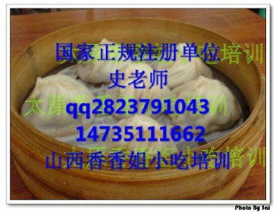 ��������Ӗ(x��n)������������