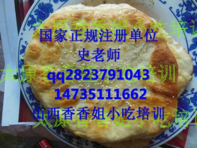 �������Ӗ���������