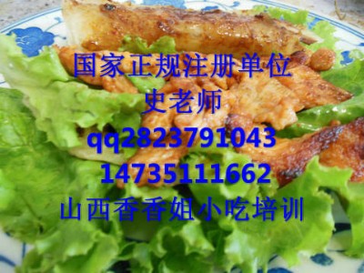 ��ɫС�Լ��g��Ӗ��������Ӗ